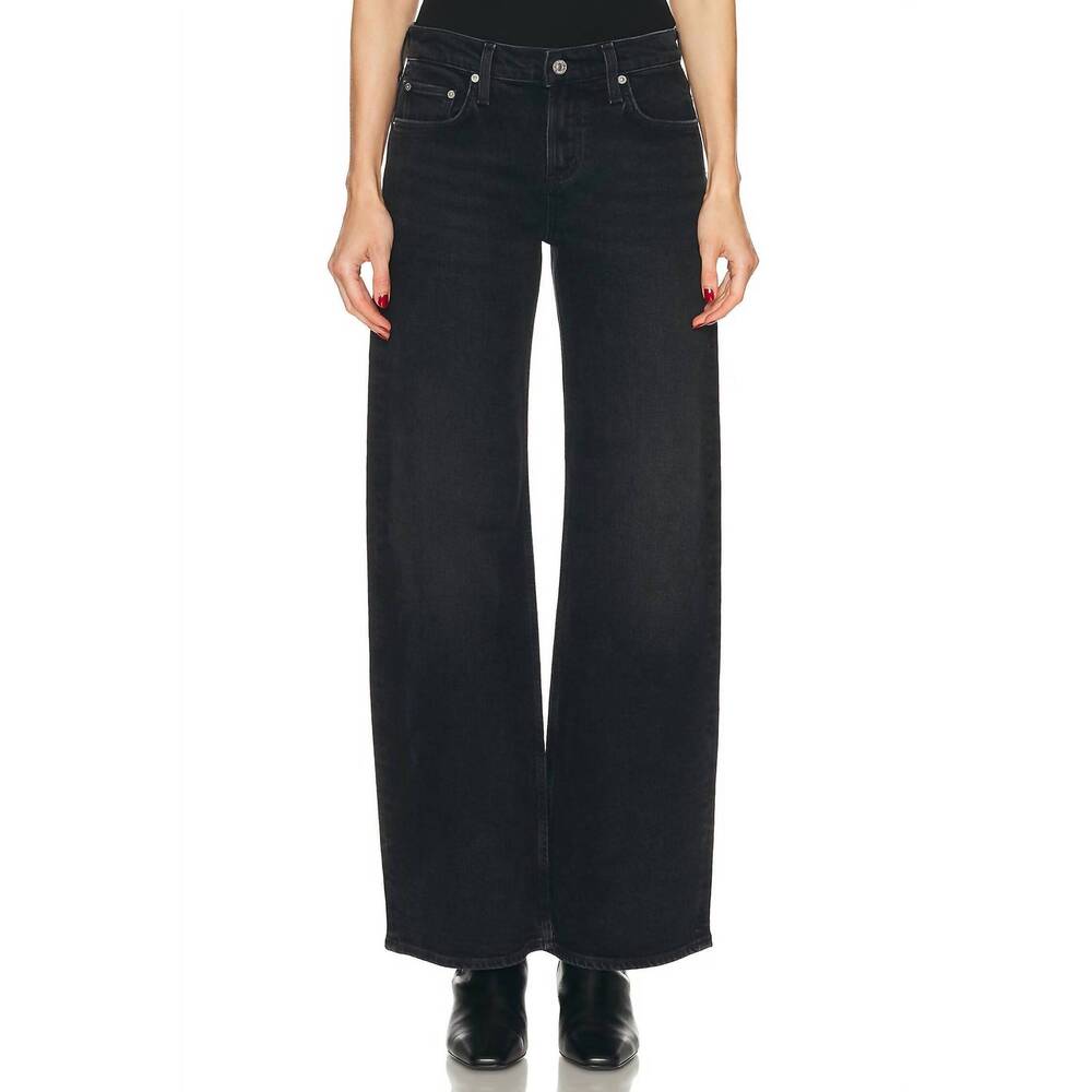 NEW CITIZENS OF HUMANITY nora trouser in cat eye